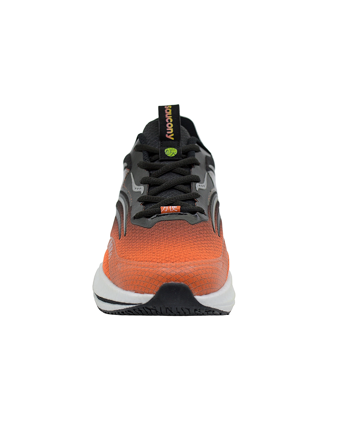 کفش دویدن مردانه ساکونی Run Aura M