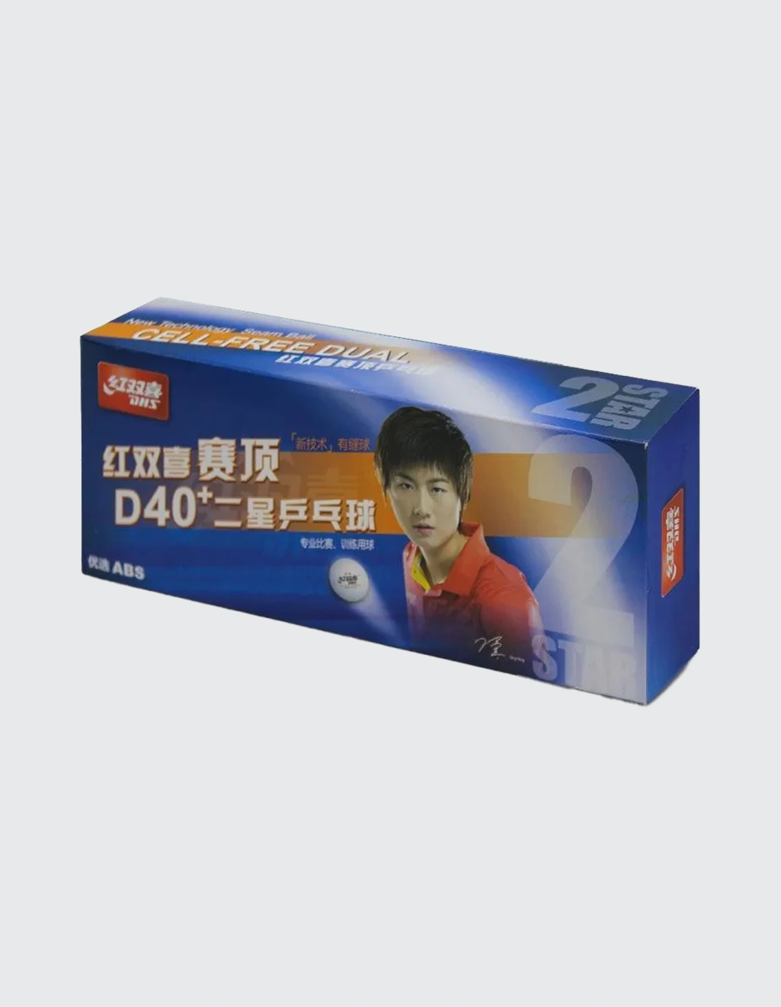 توپ پینگ پنگ - - دبل هپینس 2 ستاره +ABS D40 بسته 10 عددی MGH